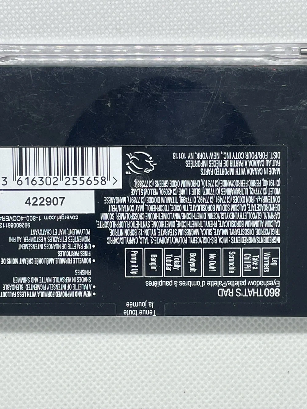 Covergirl Trunaked Eye Shadow Palette 860 That’s Rad 0.23 oz. New in the sealed